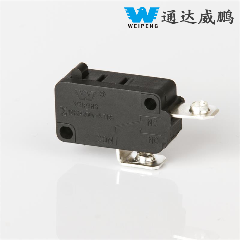 HK-14 Weipeng High Temperature Stroke Small Micro Switch