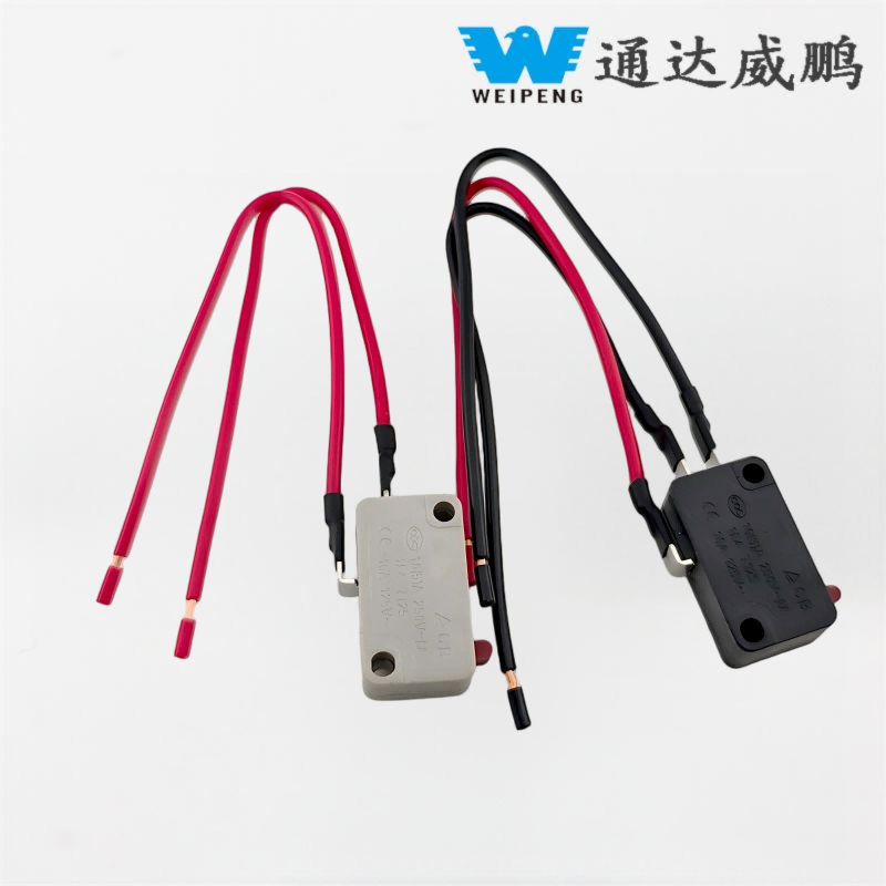 Мікроперемикач з проводом для автомийки