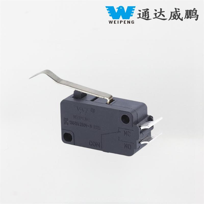 Поставка маленьких мікроперемикачів для побутової техніки