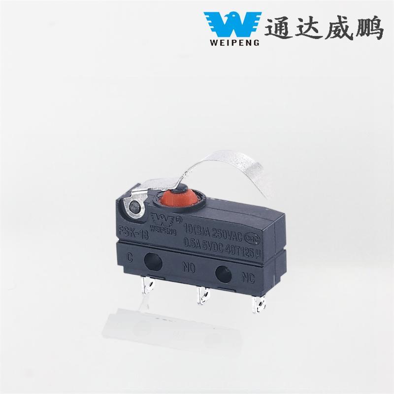Мікроперемикач Weipeng 10A IP67