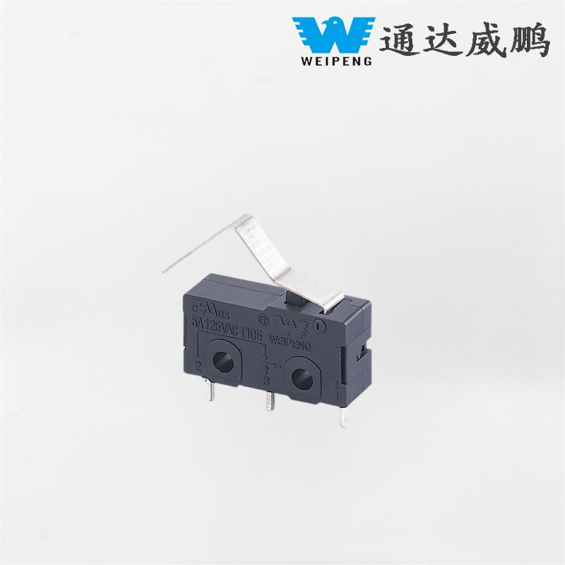 Weipeng Manufacturer Wholesale 5A 3-pin Micro Switch, стійкий до високих температур, для малої побутової техніки