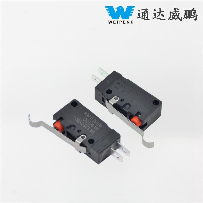 Машина для згортання овочевої тепличної плівки Weipeng Пилонепроникний і водонепроникний перемикач